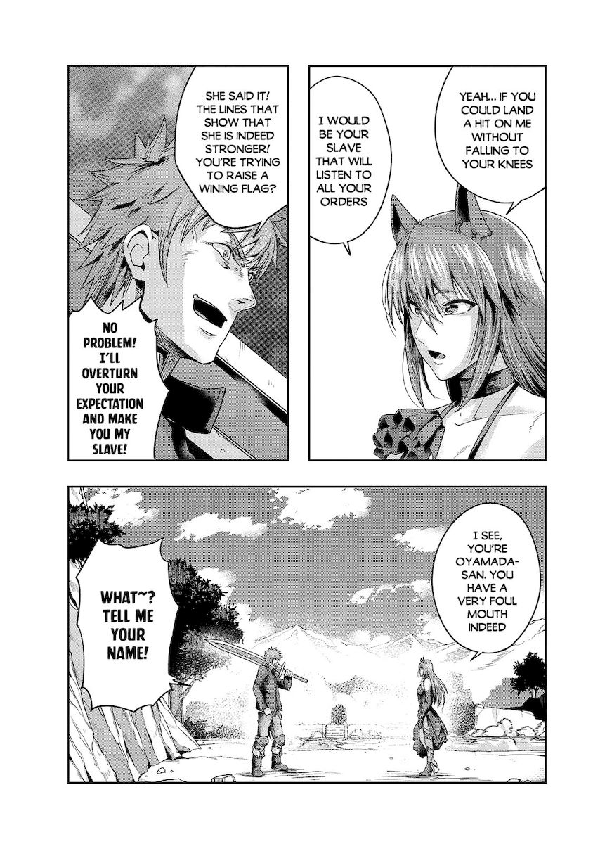 Hazurewaku no “Joutai Ijou Skill” de Saikyou ni Natta Ore ga Subete wo Juurin suru made - Chapter 22 Page 15