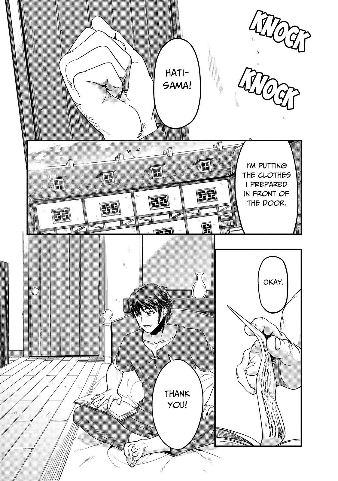 Hazurewaku no “Joutai Ijou Skill” de Saikyou ni Natta Ore ga Subete wo Juurin suru made - Chapter 8 Page 10
