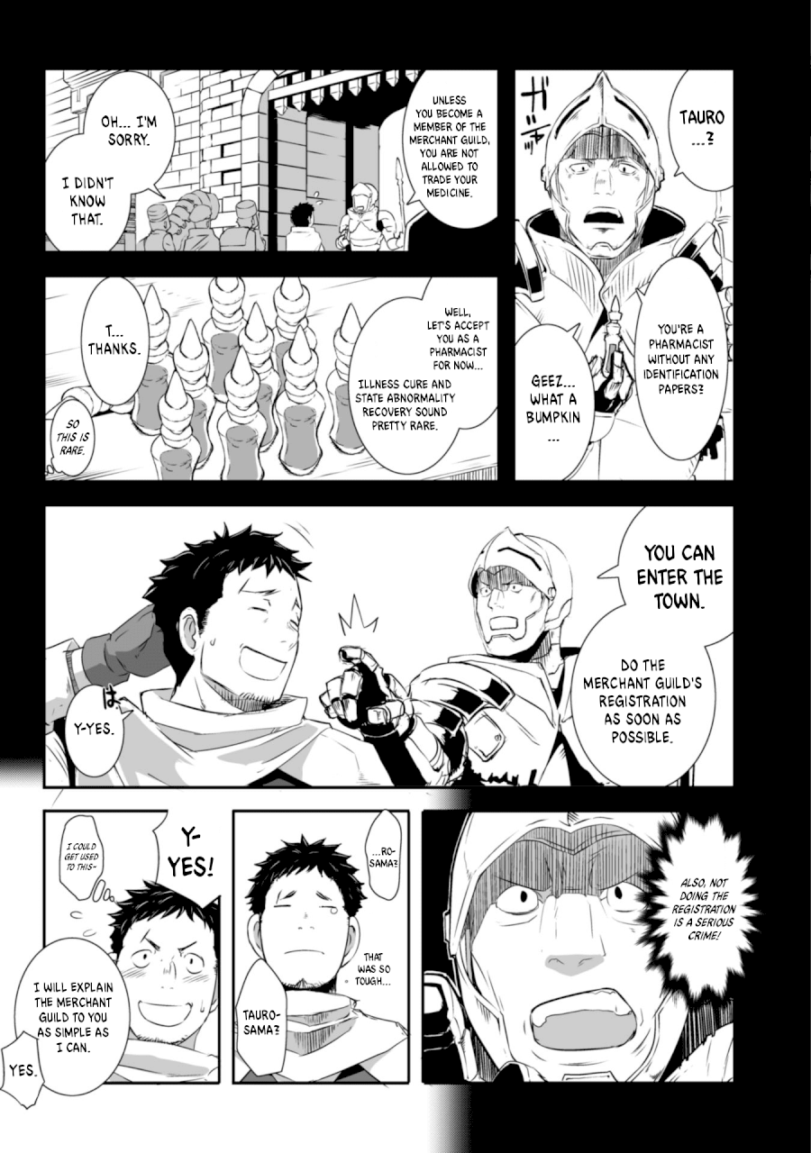 Sekkaku Cheat wo Moratte Isekai ni Teni shita n dakara, Suki na you ni Ikitemitai - Chapter 2 Page 8
