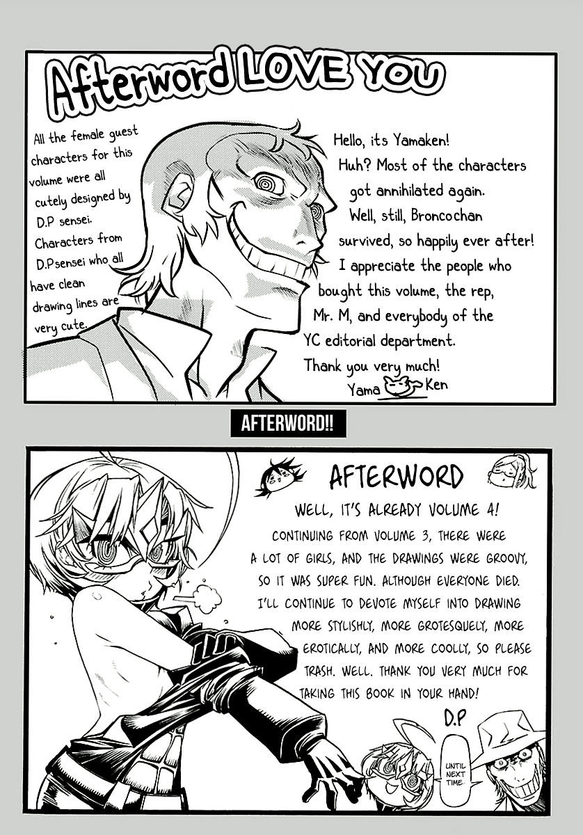 Trash. - Chapter 32 Page 27