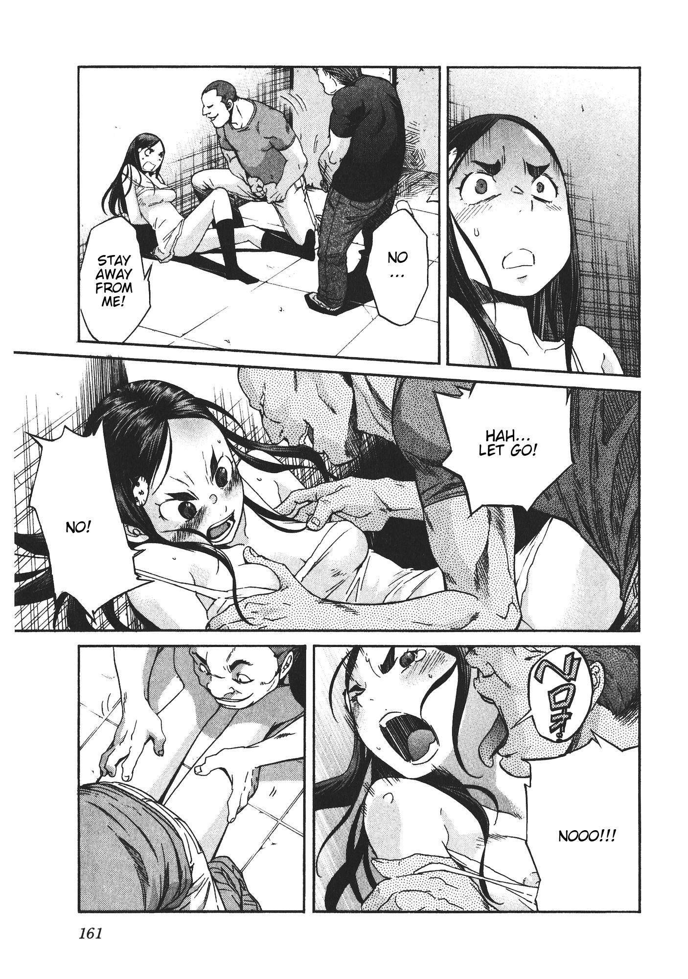 Trash. - Chapter 47 Page 13