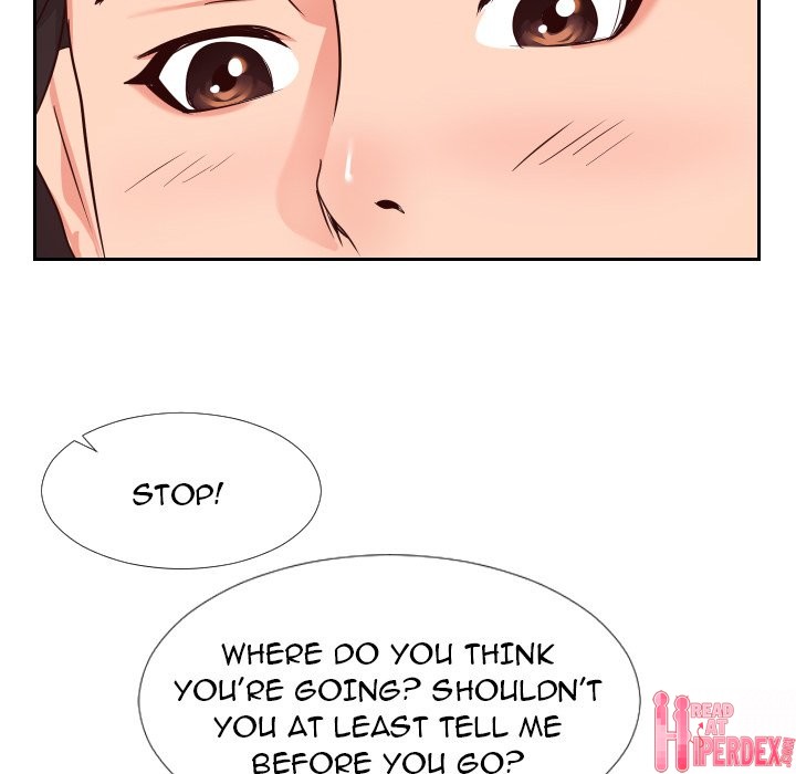 Inexperienced - Chapter 23 Page 16