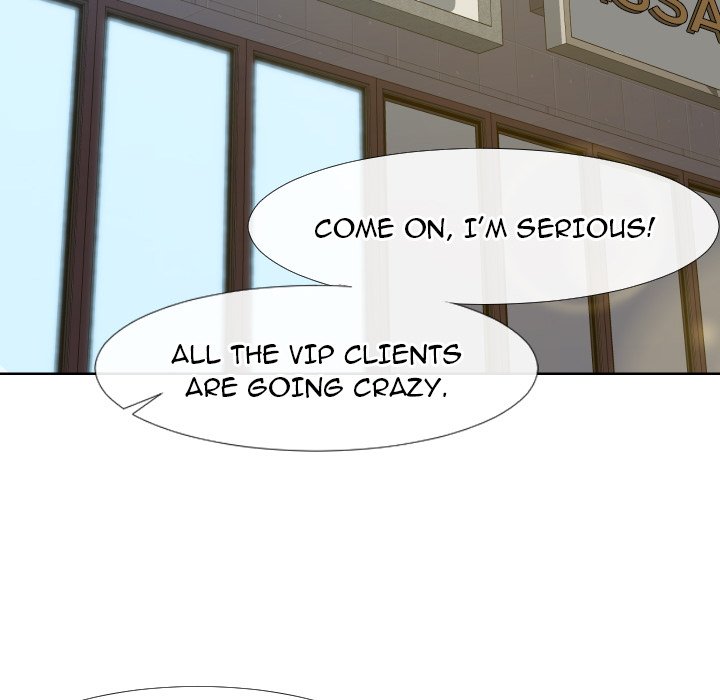 Inexperienced - Chapter 23 Page 77