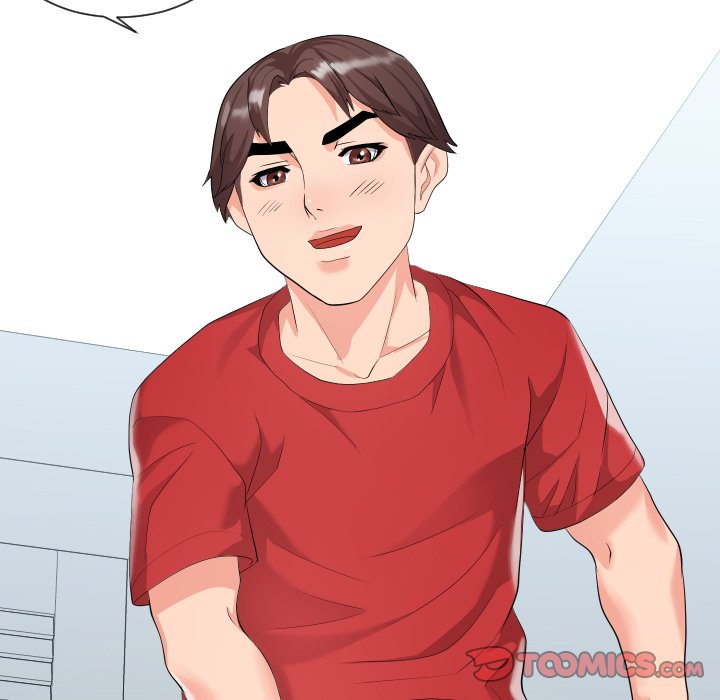 Inexperienced - Chapter 31 Page 26