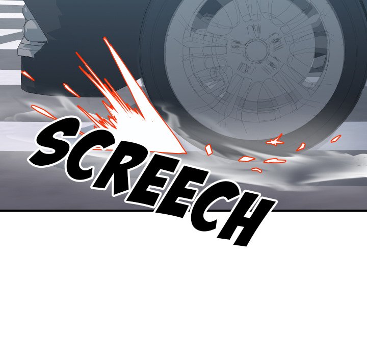 Inexperienced - Chapter 32 Page 69