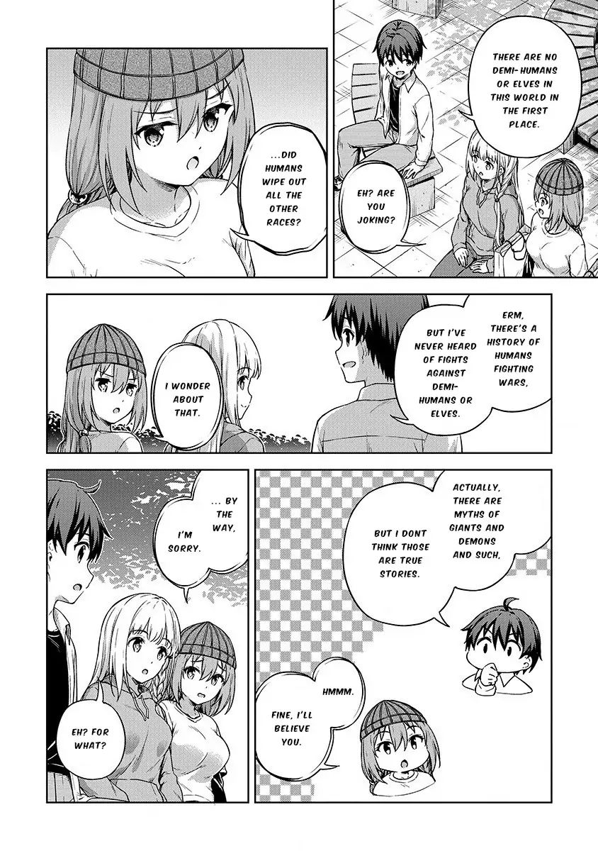 Boku no Heya ga Dungeon no Kyuukeijo ni Natteshimatta Ken - Chapter 21 Page 18