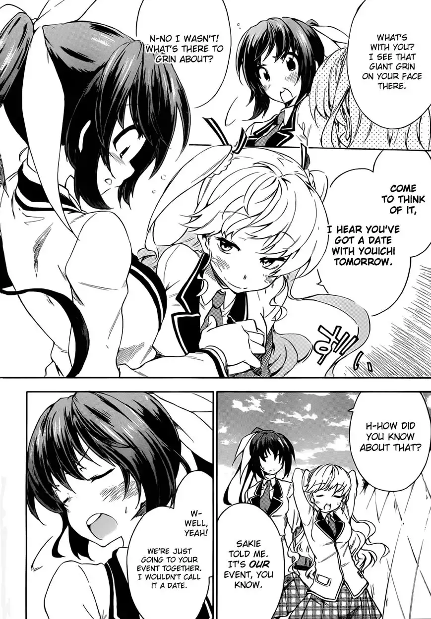 Sexual Hunter Riot - Chapter 13 Page 4