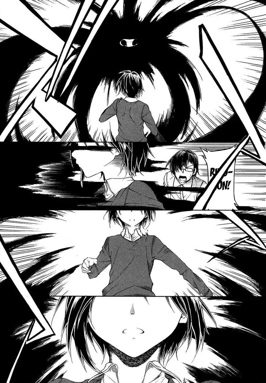 Sexual Hunter Riot - Chapter 22 Page 14