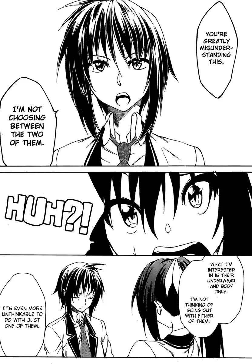 Sexual Hunter Riot - Chapter 6 Page 18