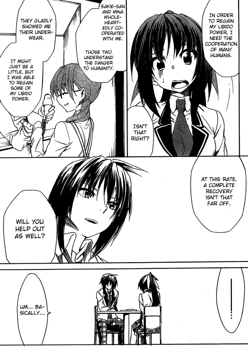Sexual Hunter Riot - Chapter 6 Page 19