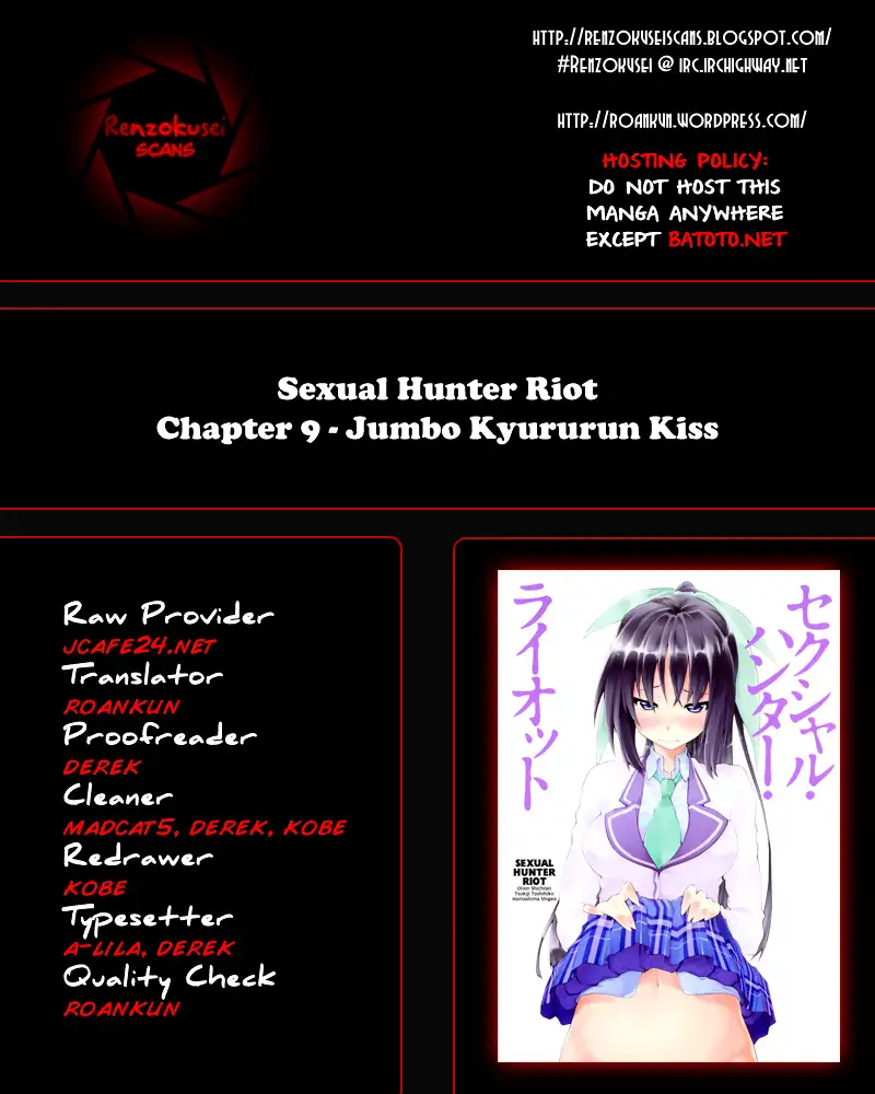 Sexual Hunter Riot - Chapter 9 Page 1