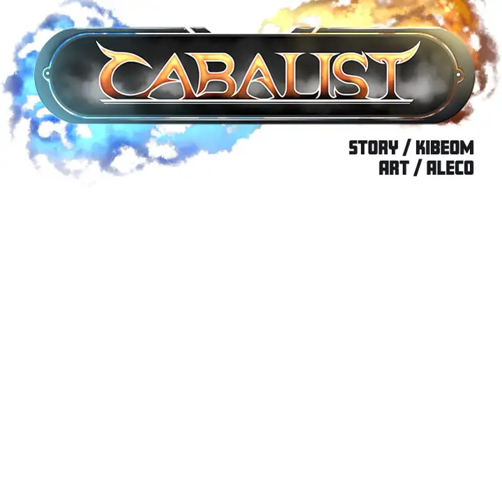 Cabalist - Chapter 1 Page 18
