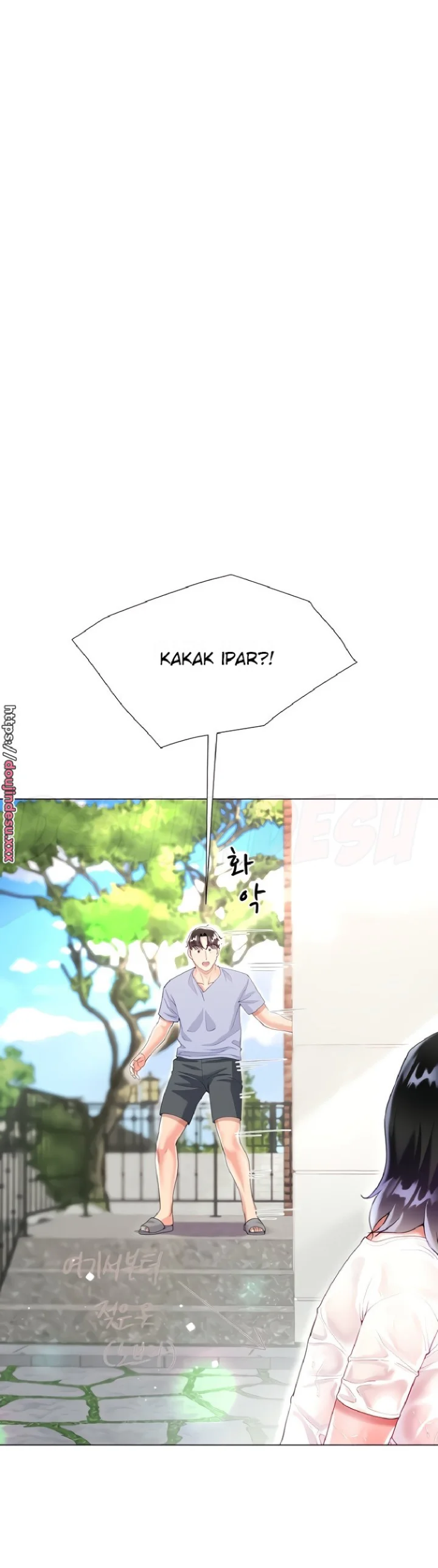 Skirt of Brother