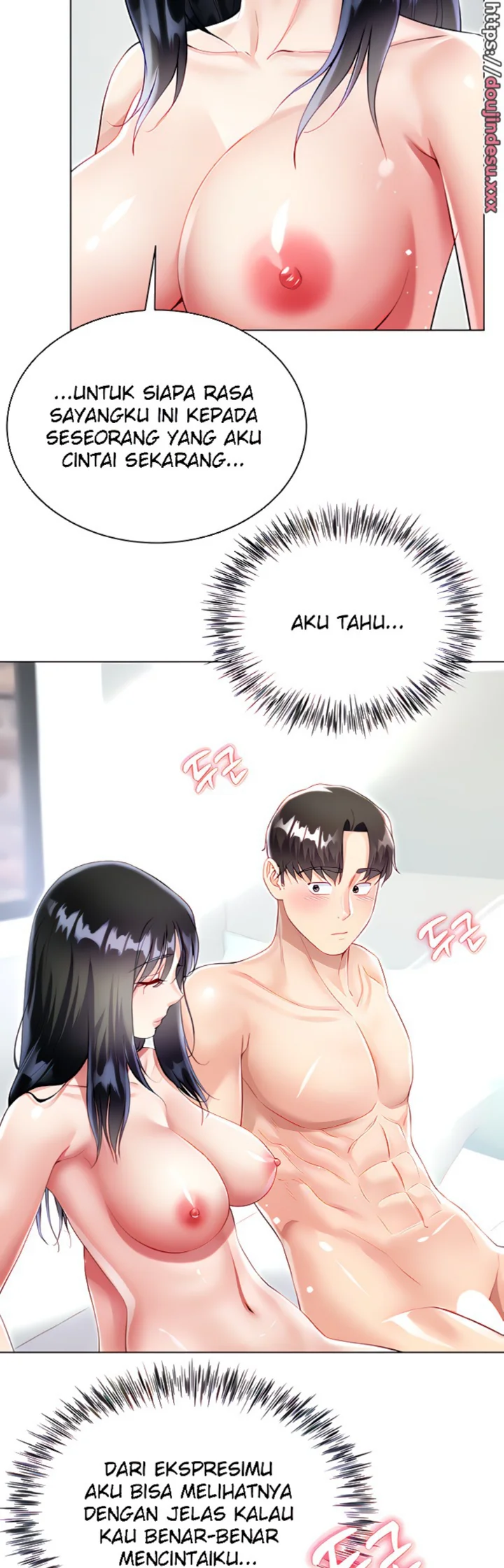 Skirt of Brother