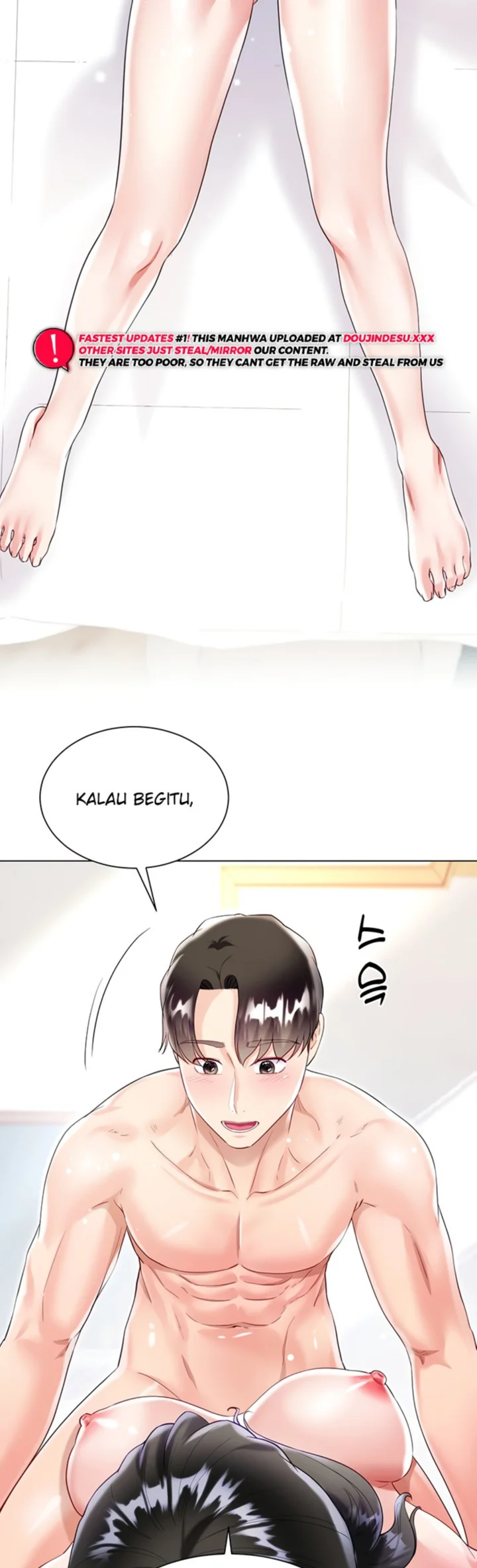 Skirt of Brother
