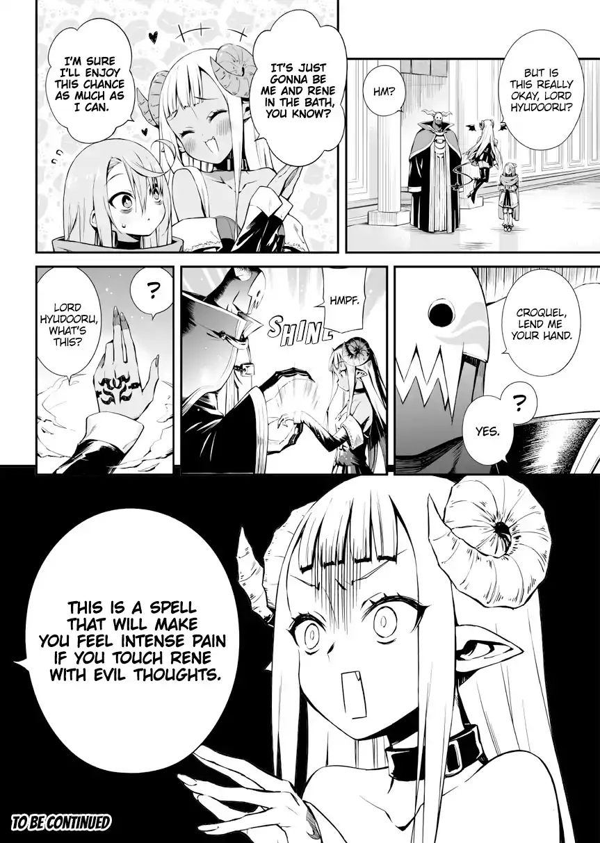 Negative Hero and Demon King