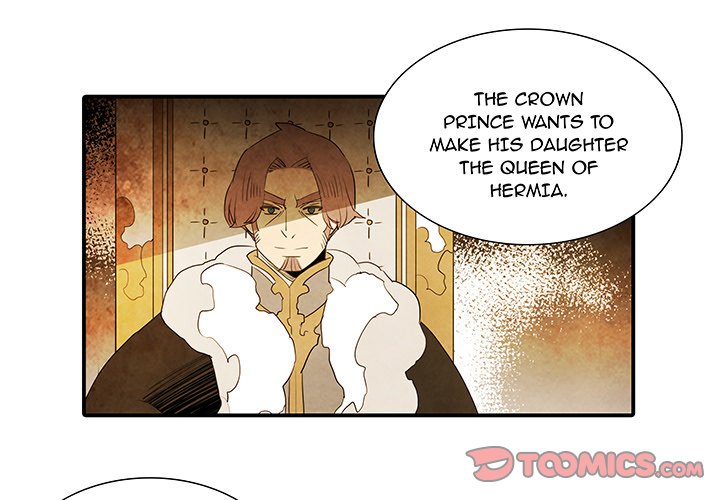 Ardor’s Kingdom - Chapter 39 Page 1