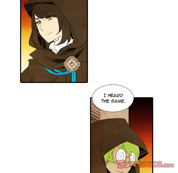 Ardor’s Kingdom - Chapter 39 Page 13