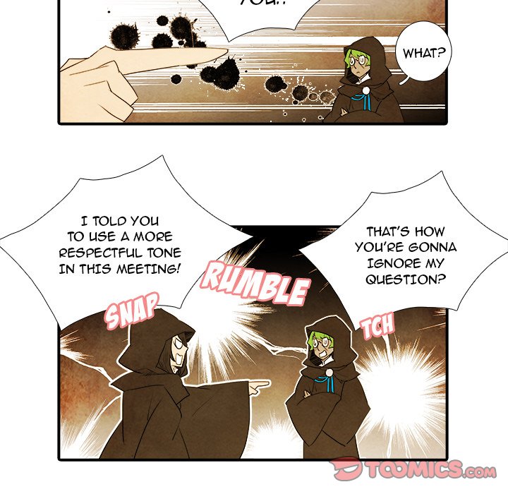 Ardor’s Kingdom - Chapter 39 Page 15