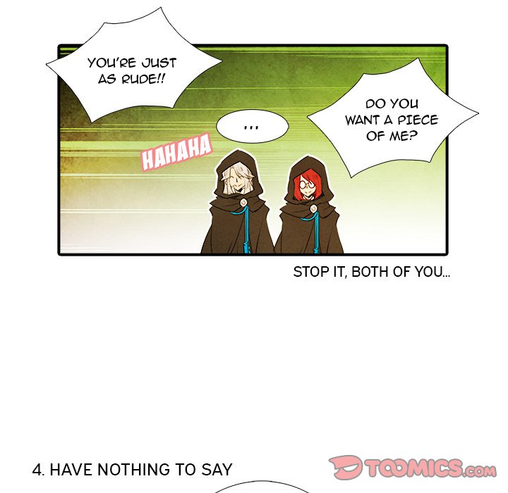 Ardor’s Kingdom - Chapter 39 Page 16