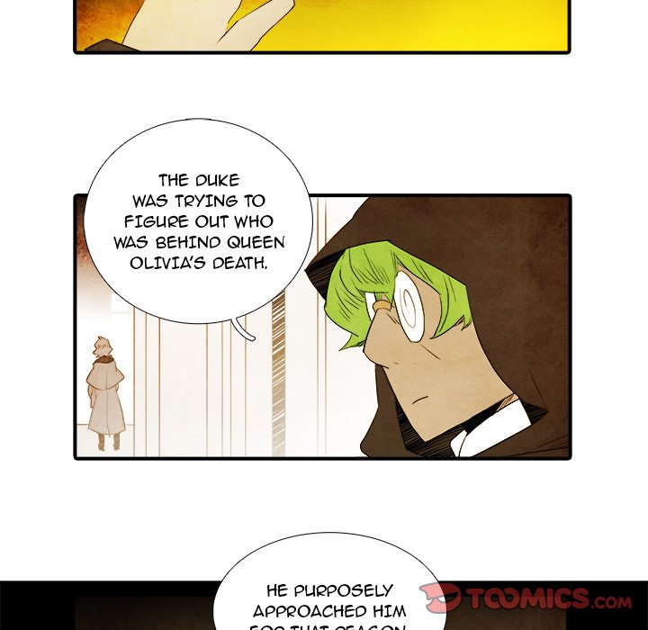 Ardor’s Kingdom - Chapter 39 Page 19