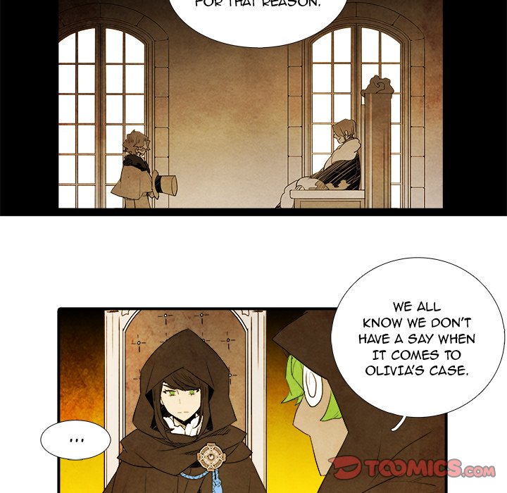 Ardor’s Kingdom - Chapter 39 Page 20