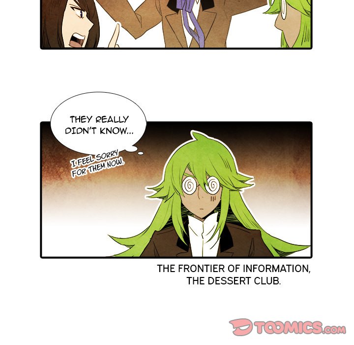 Ardor’s Kingdom - Chapter 39 Page 32