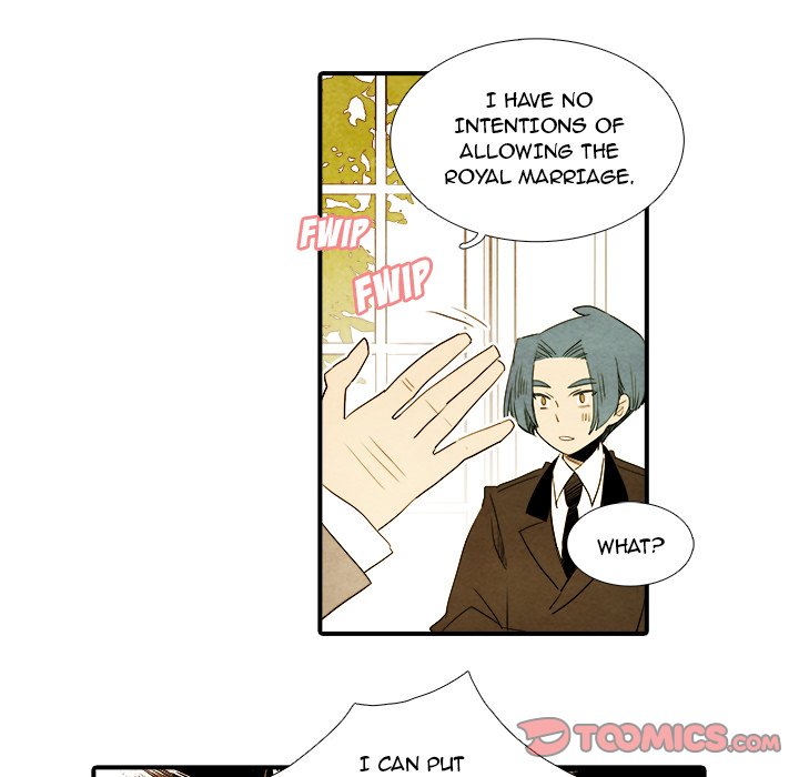 Ardor’s Kingdom - Chapter 39 Page 6