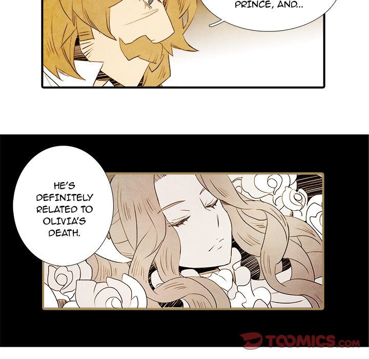 Ardor’s Kingdom - Chapter 39 Page 8