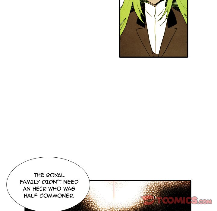 Ardor’s Kingdom - Chapter 40 Page 13