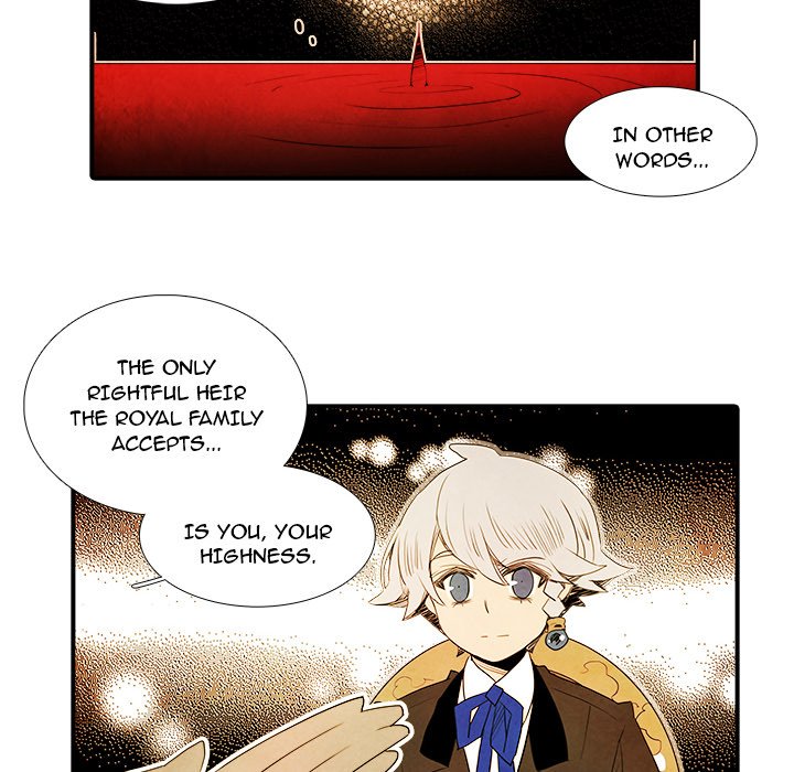 Ardor’s Kingdom - Chapter 40 Page 14
