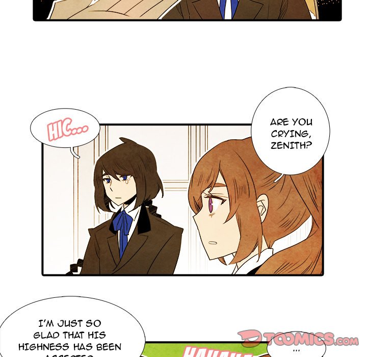 Ardor’s Kingdom - Chapter 40 Page 15