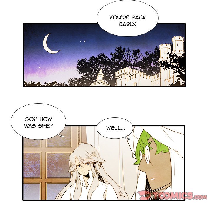 Ardor’s Kingdom - Chapter 40 Page 17