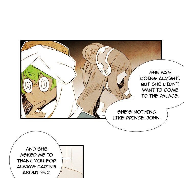 Ardor’s Kingdom - Chapter 40 Page 18