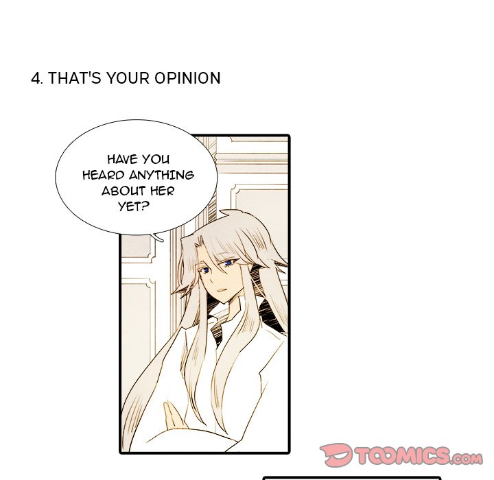 Ardor’s Kingdom - Chapter 40 Page 23