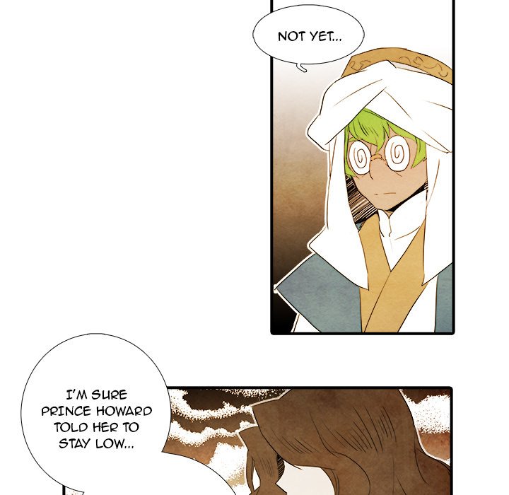 Ardor’s Kingdom - Chapter 40 Page 24