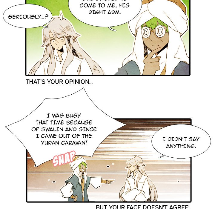 Ardor’s Kingdom - Chapter 40 Page 26