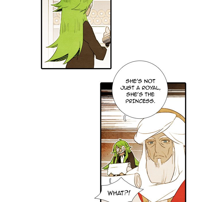 Ardor’s Kingdom - Chapter 40 Page 34