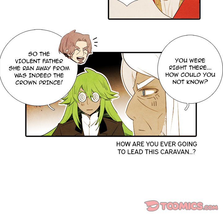 Ardor’s Kingdom - Chapter 40 Page 35