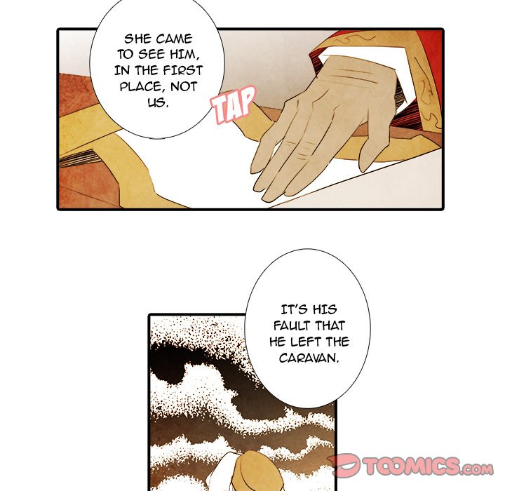 Ardor’s Kingdom - Chapter 40 Page 41