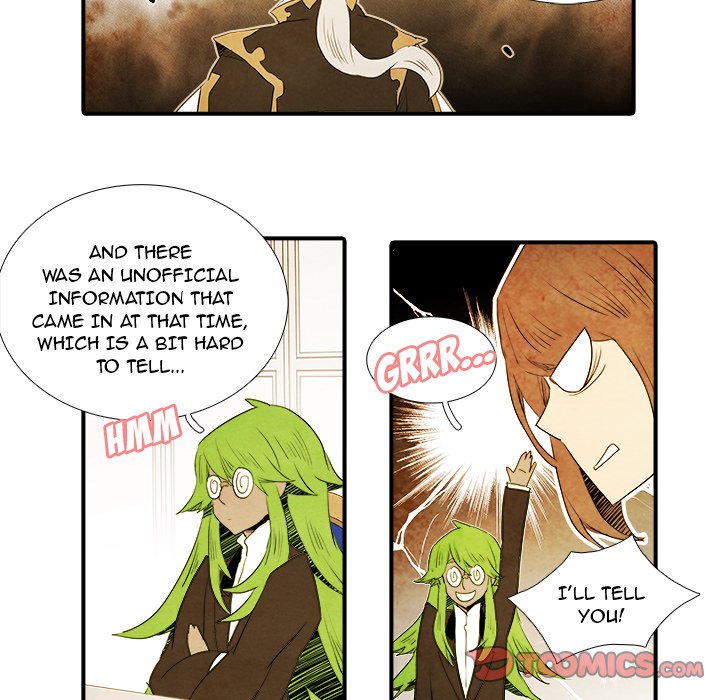 Ardor’s Kingdom - Chapter 40 Page 7