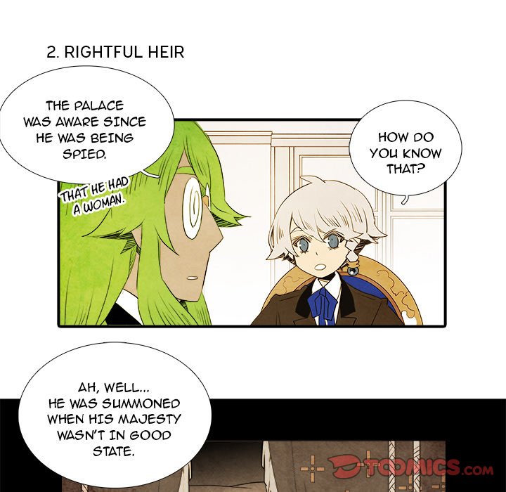 Ardor’s Kingdom - Chapter 40 Page 9