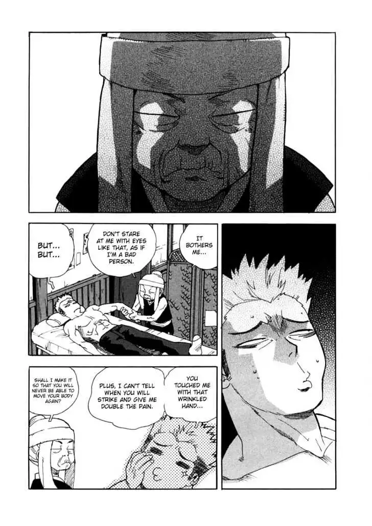 Aiki - Chapter 16 Page 2