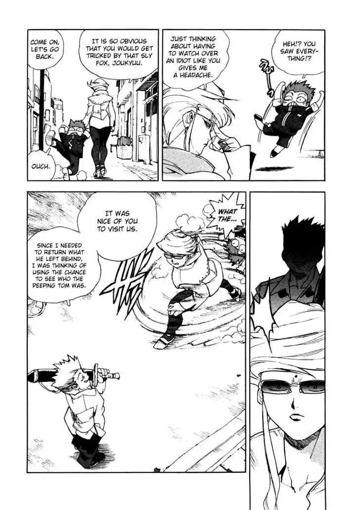 Aiki - Chapter 20 Page 28