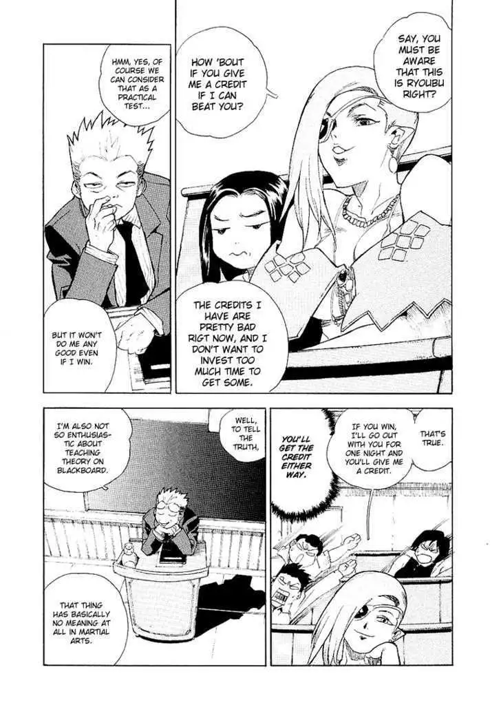 Aiki - Chapter 27 Page 11