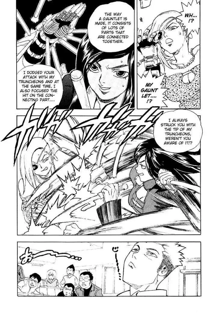 Aiki - Chapter 28 Page 20