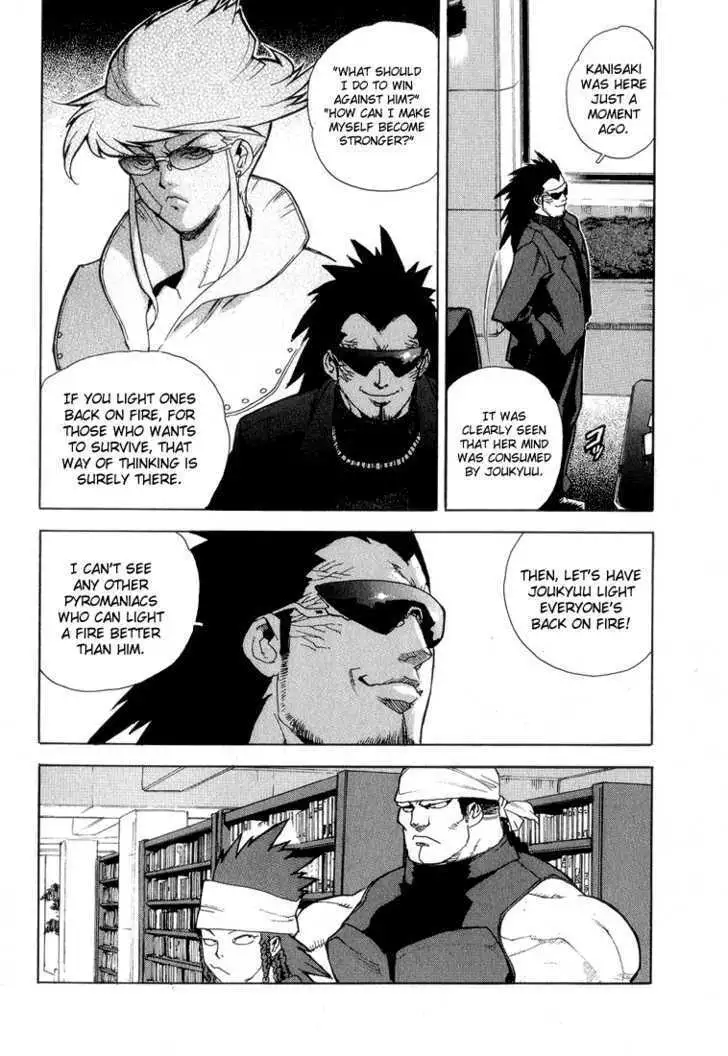 Aiki - Chapter 29 Page 11