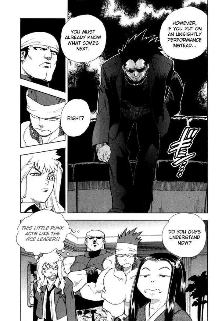 Aiki - Chapter 34 Page 7