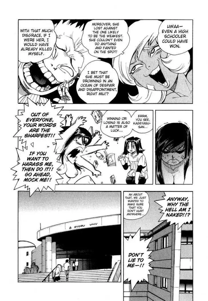 Aiki - Chapter 35 Page 9