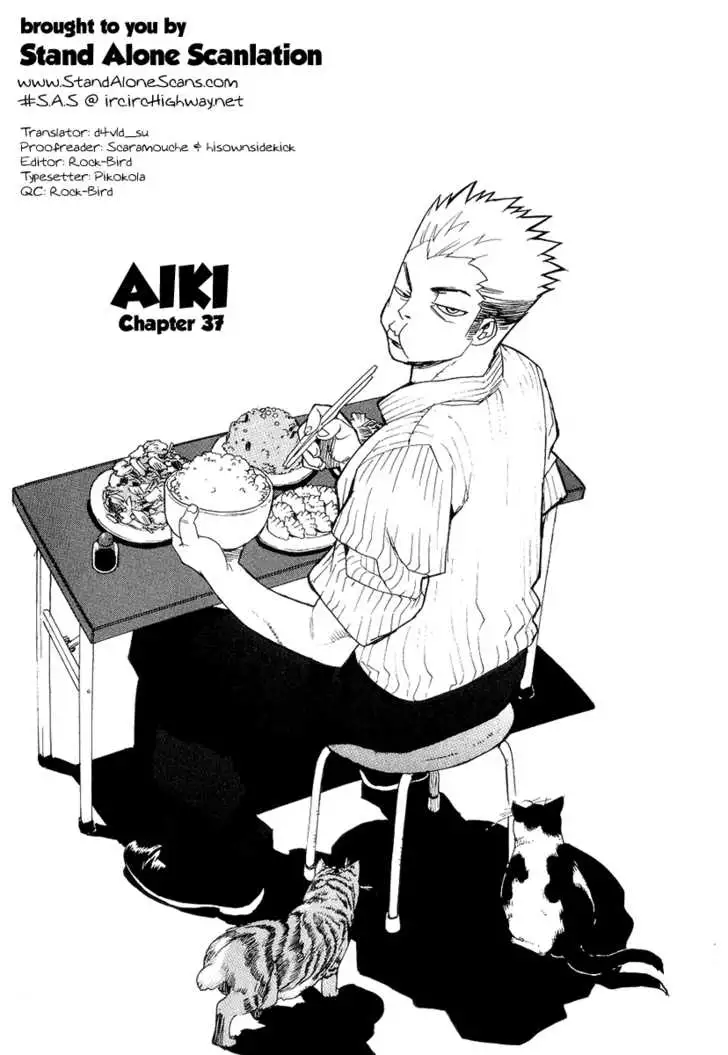 Aiki - Chapter 37 Page 1